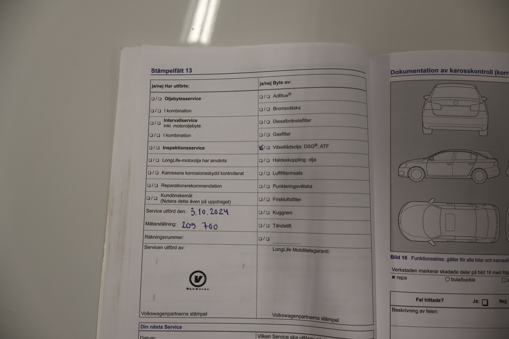 VOLKSWAGEN GOLF 2012