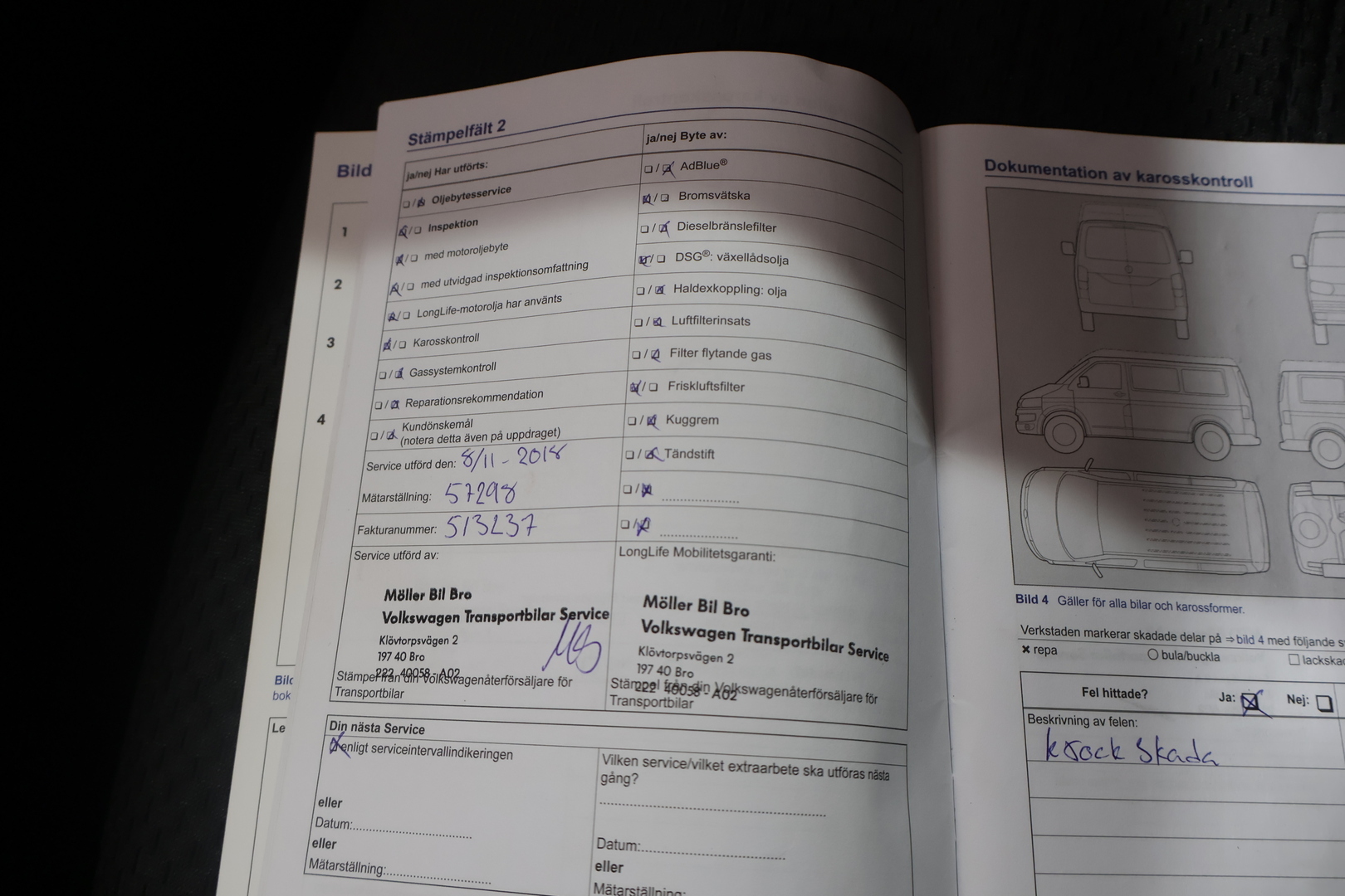 VOLKSWAGEN Caddy 2015