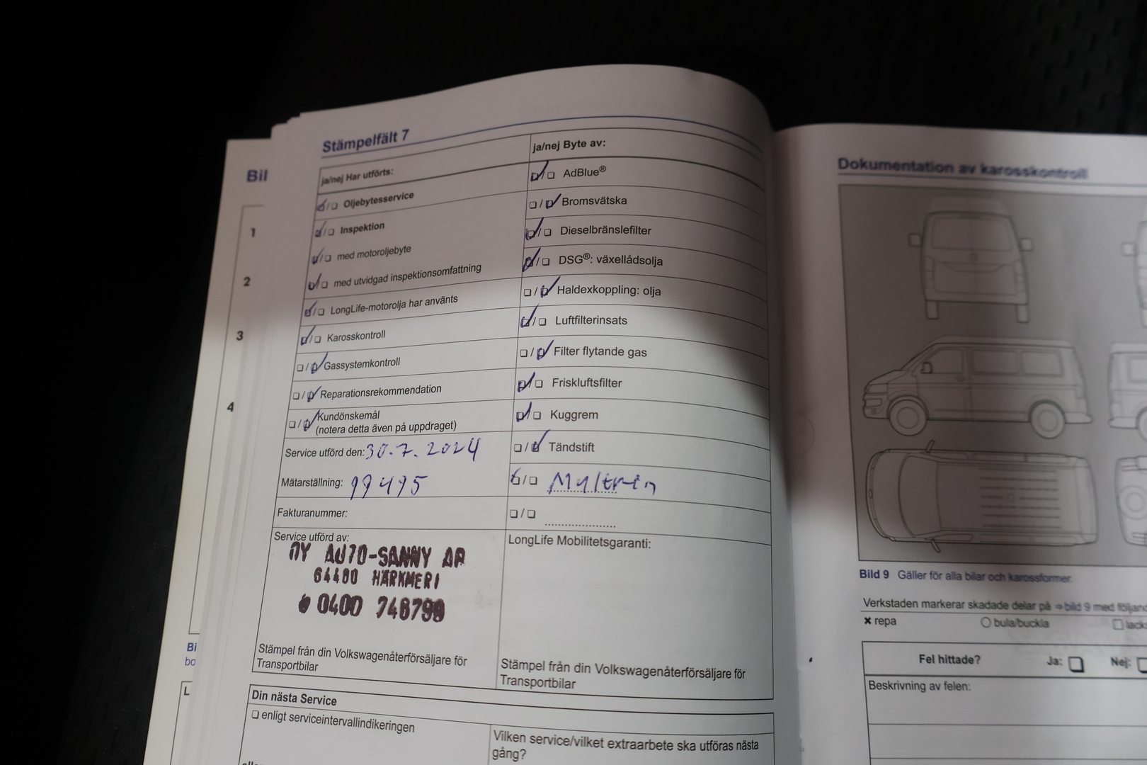 VOLKSWAGEN Caddy 2015