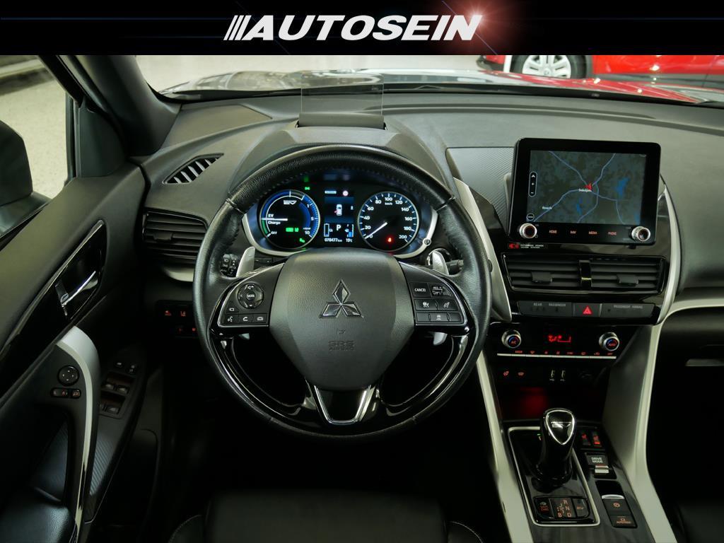 Mitsubishi Eclipse Cross 2024