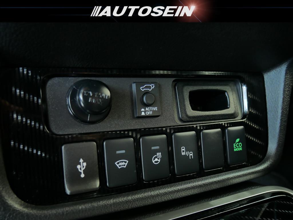 Mitsubishi Outlander PHEV 2021