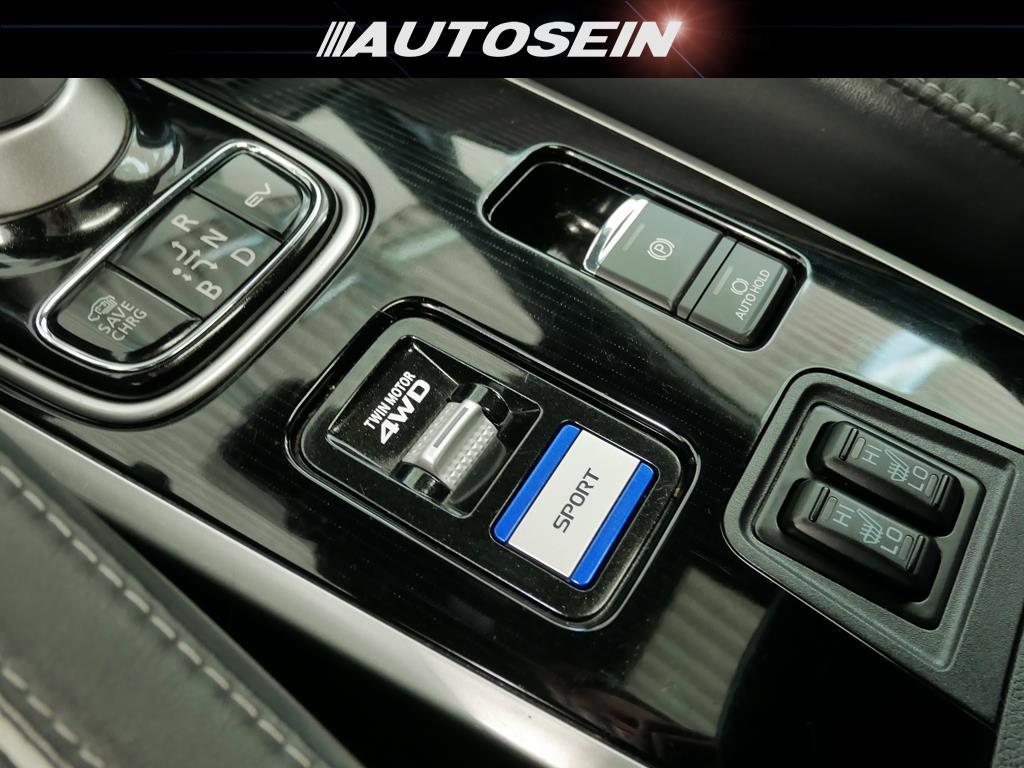 Mitsubishi Outlander PHEV 2021