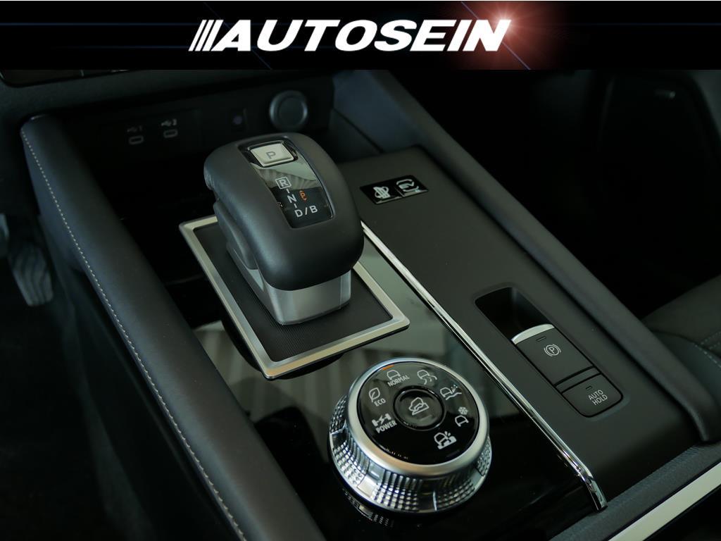 Mitsubishi Outlander 2025