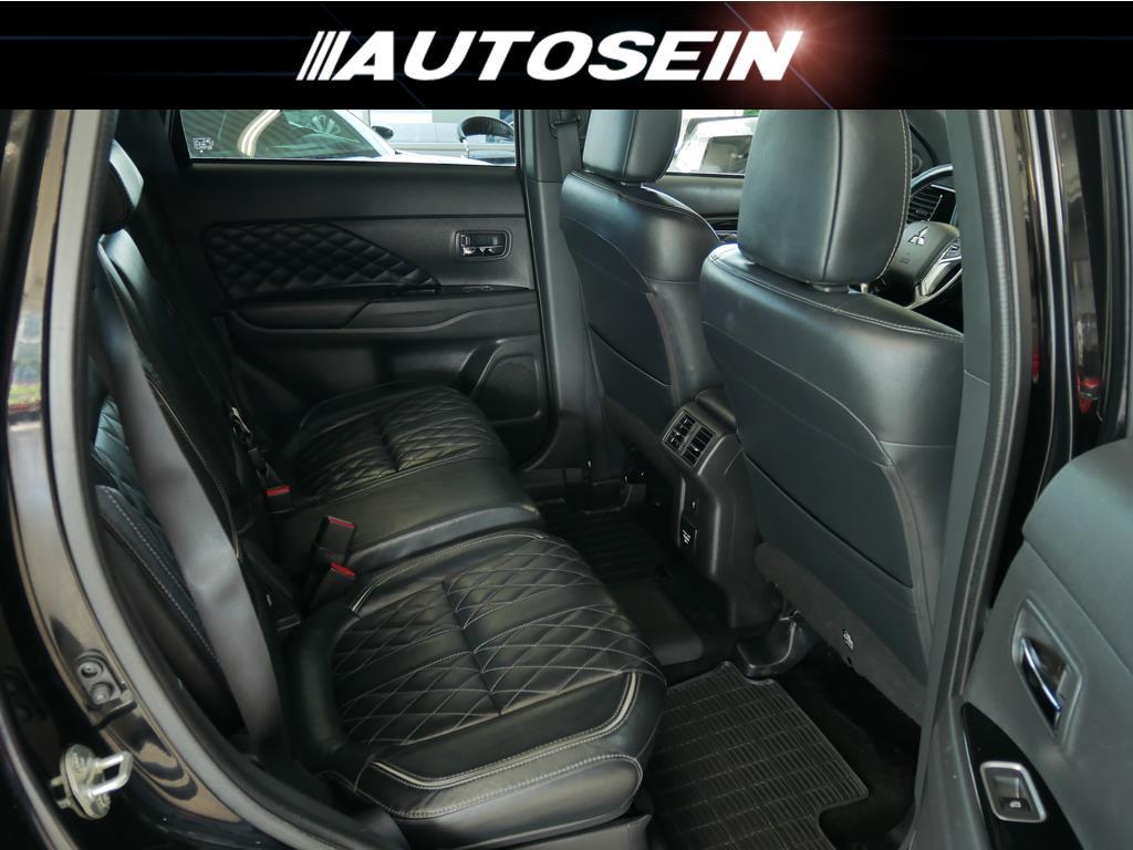 Mitsubishi Outlander PHEV 2021