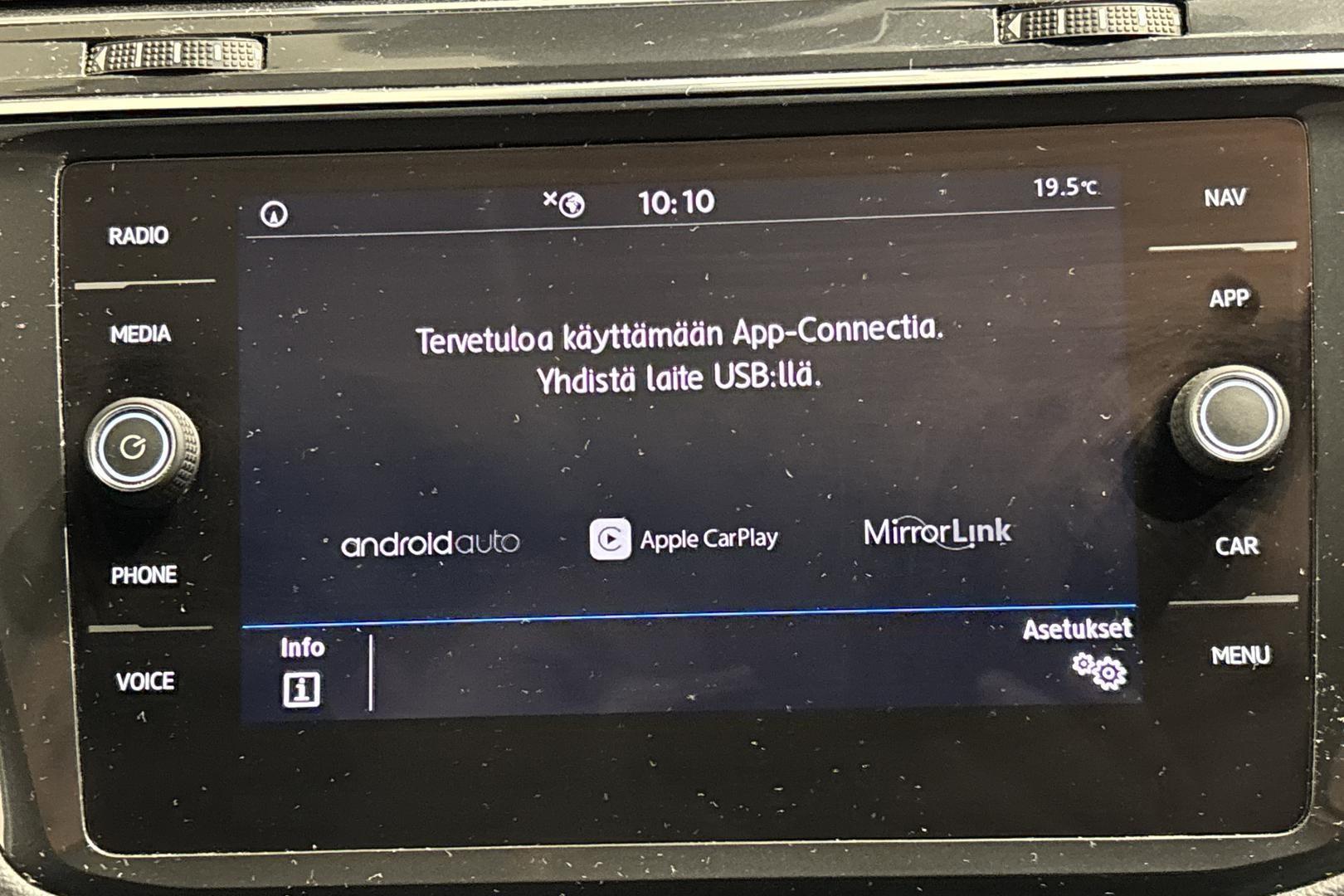 VOLKSWAGEN Tiguan Allspace 2019