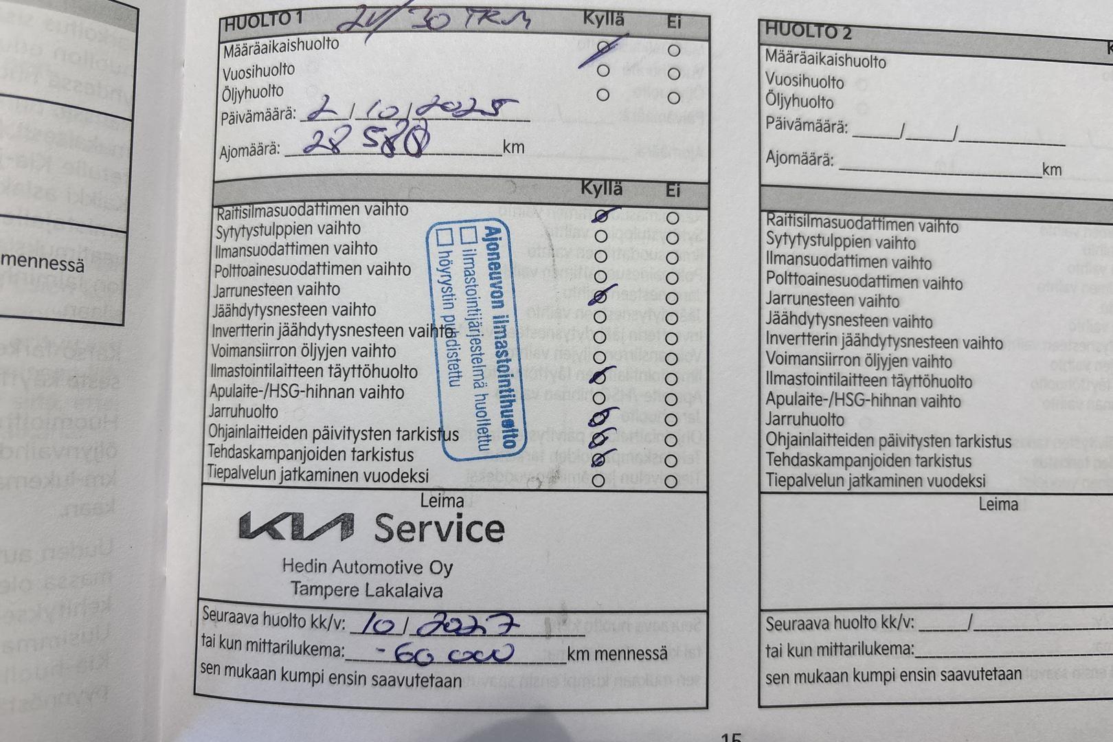 Kia EV6 2024