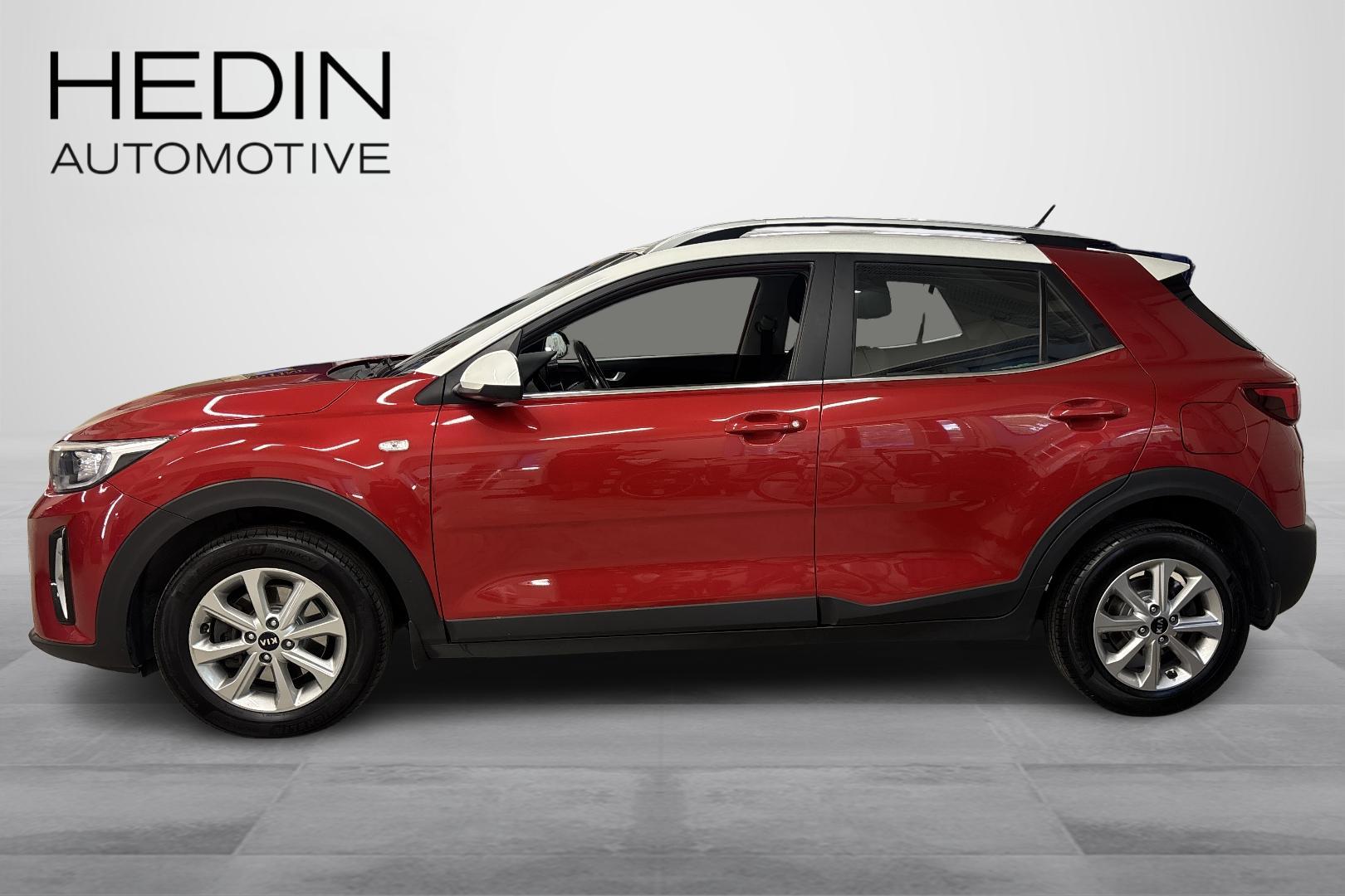 Kia Stonic 2021