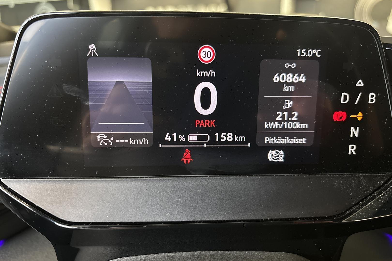 Volkswagen ID.5 2022