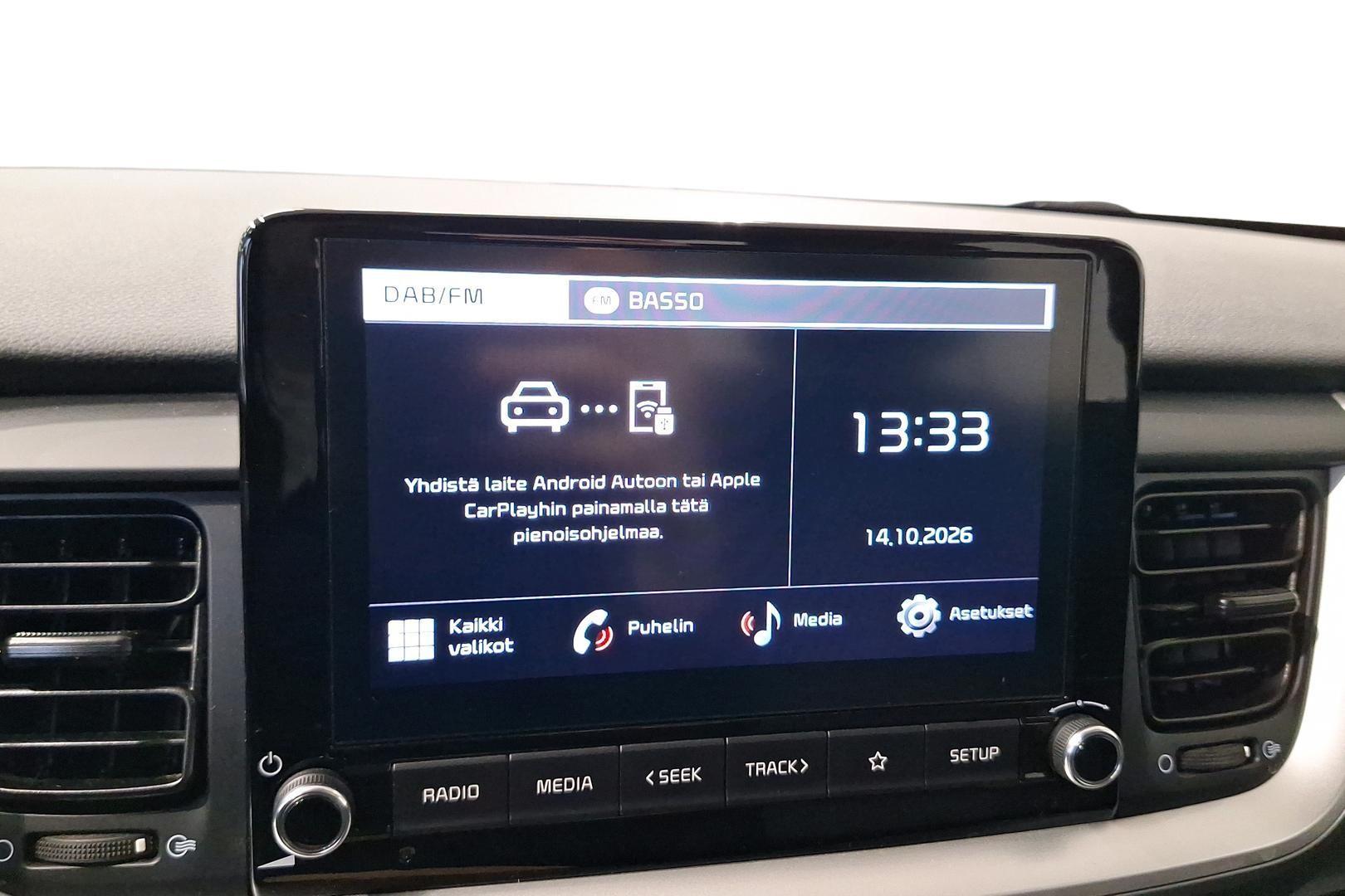 Kia Stonic 2022
