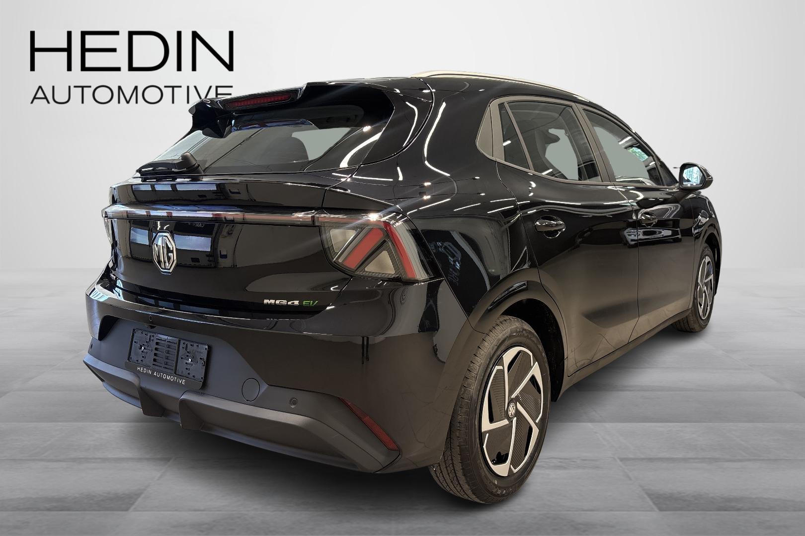 MG MG4 Urban 2026
