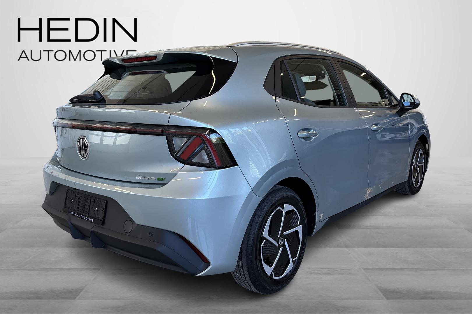 MG MG4 Urban 2026
