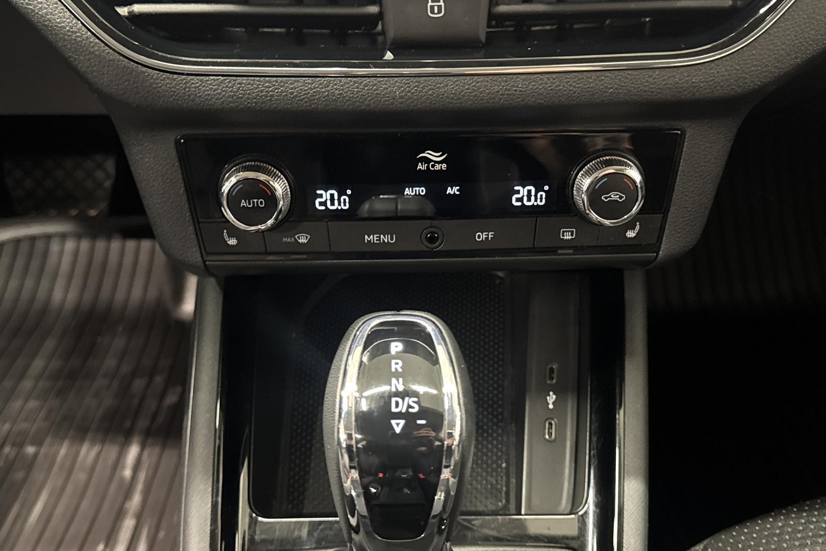 SKODA Kamiq 2023