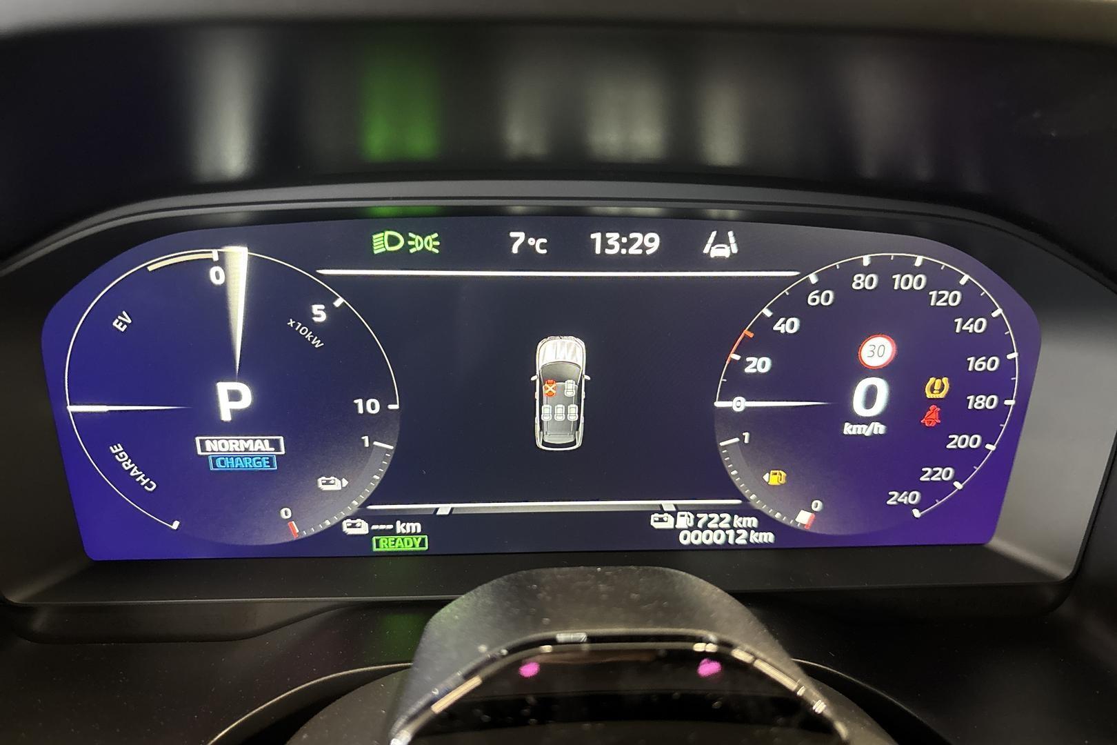 Mitsubishi Outlander 2025