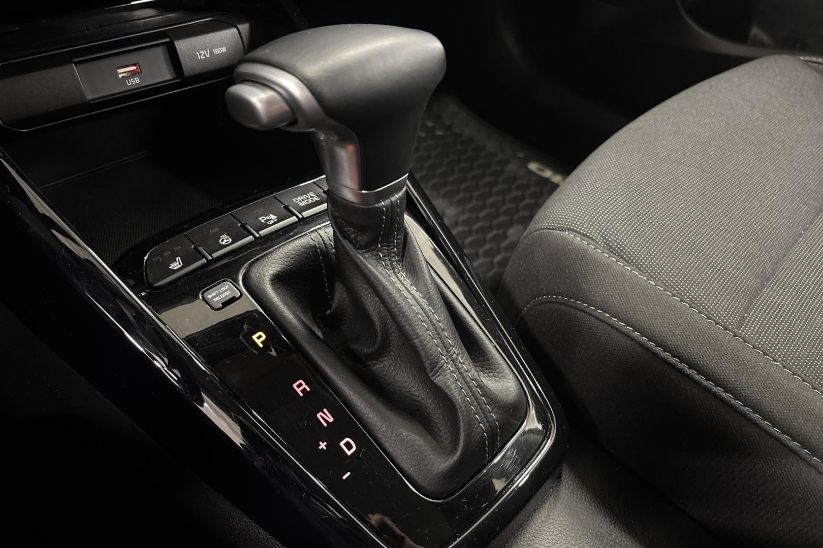 Kia Rio 2021