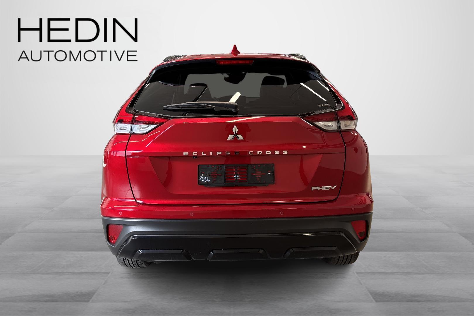 Mitsubishi Eclipse Cross 2025