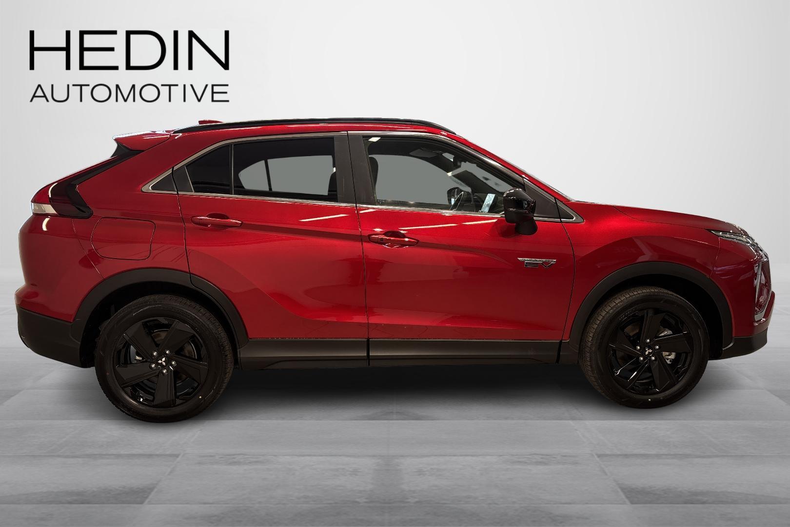 Mitsubishi Eclipse Cross 2025