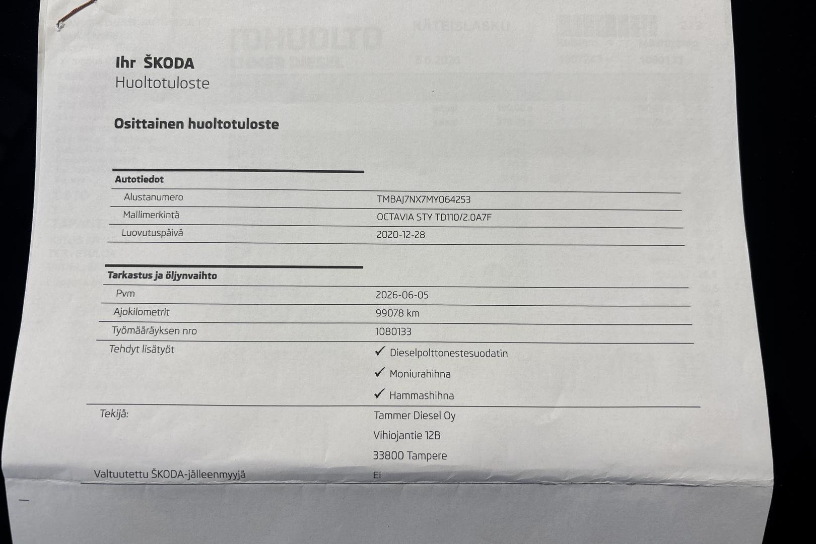 SKODA OCTAVIA 2021