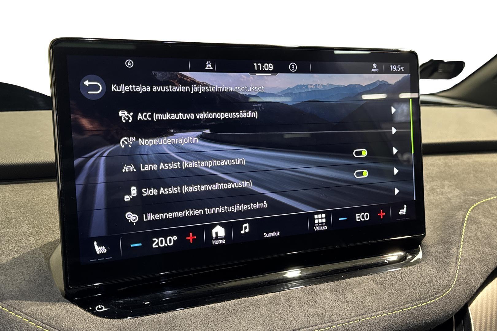 Skoda Enyaq 2024