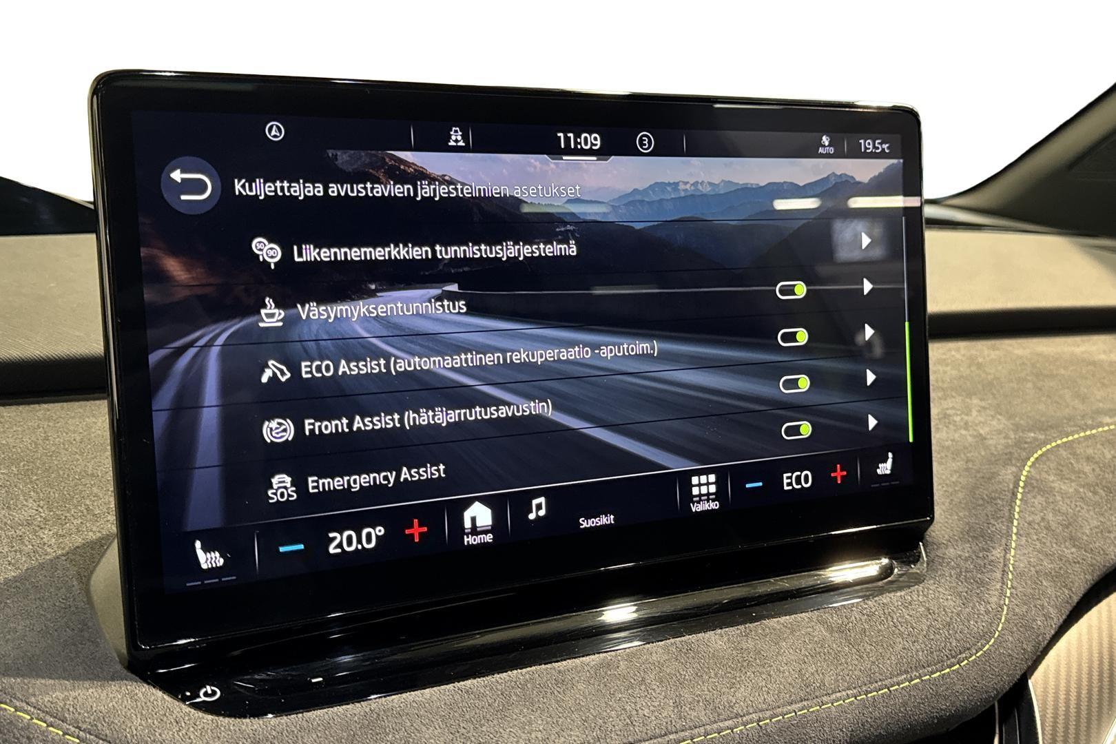 Skoda Enyaq 2024
