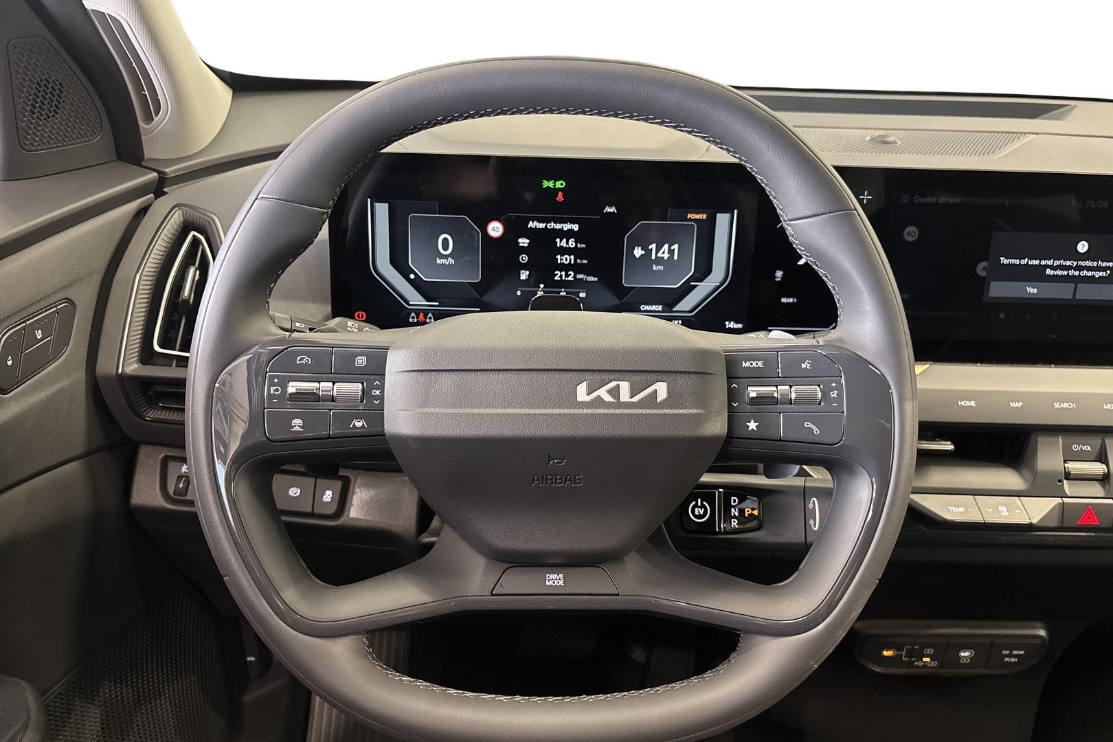Kia EV5 2026