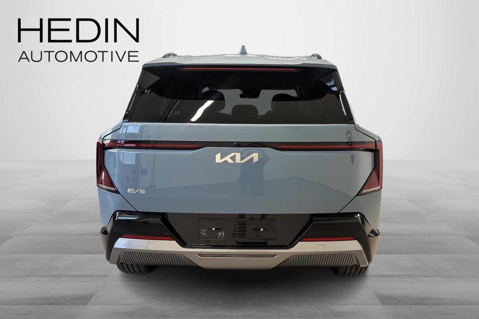 Kia EV5 2026