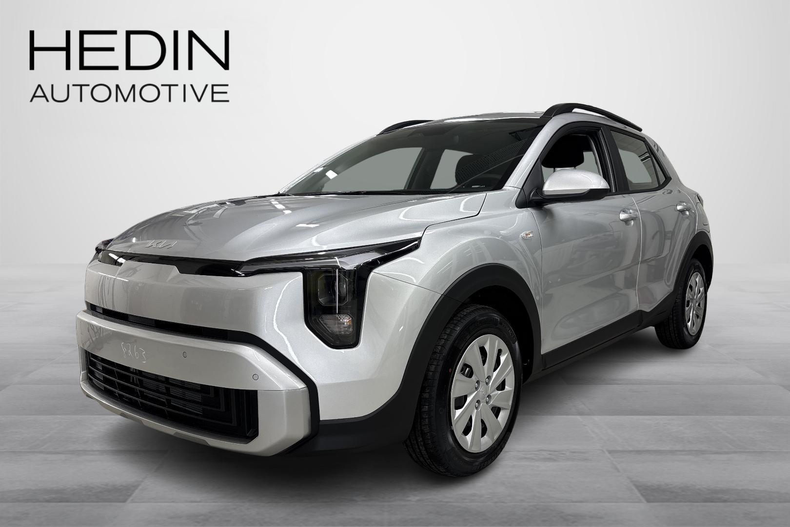 Kia Stonic 2026