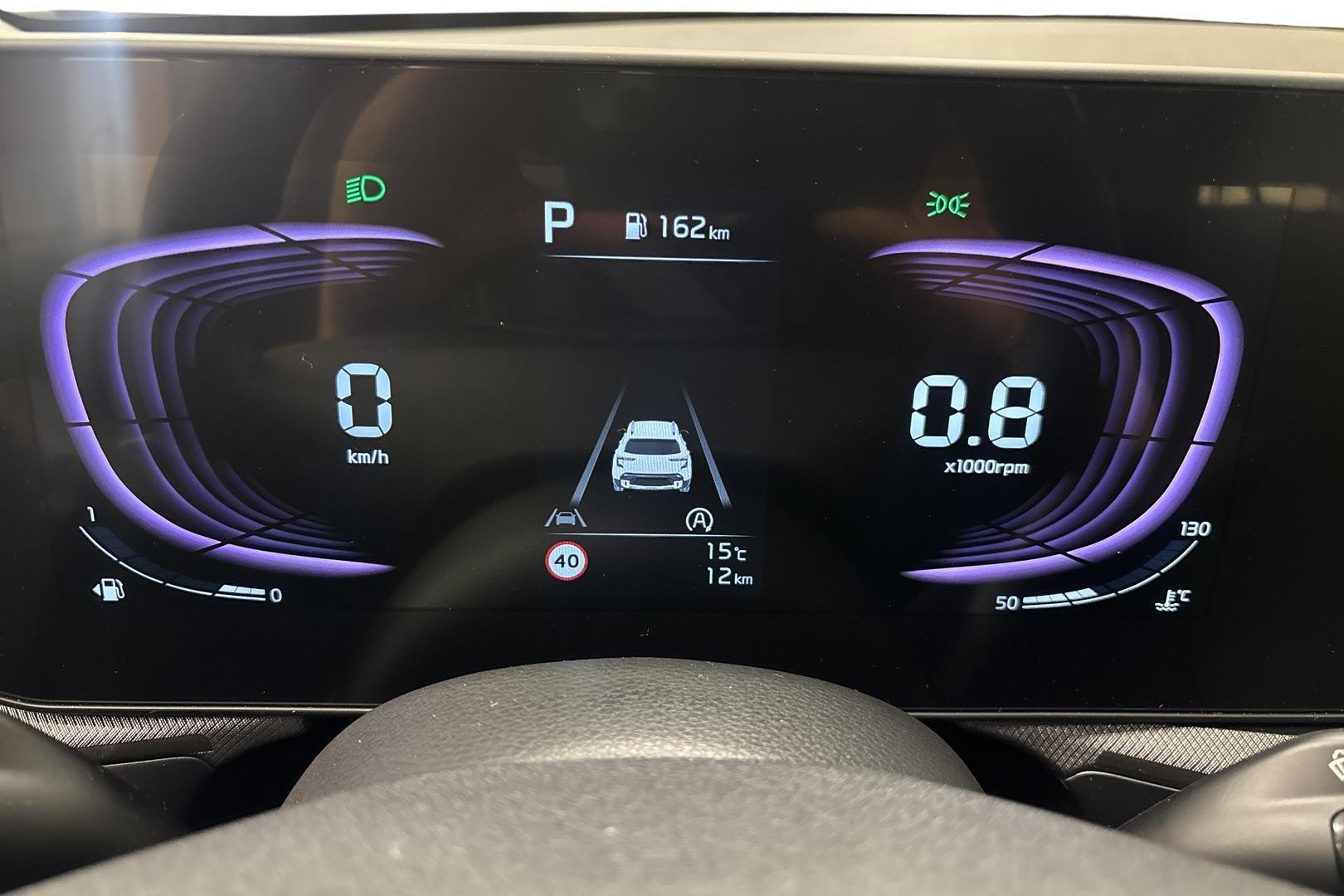 Kia Stonic 2026
