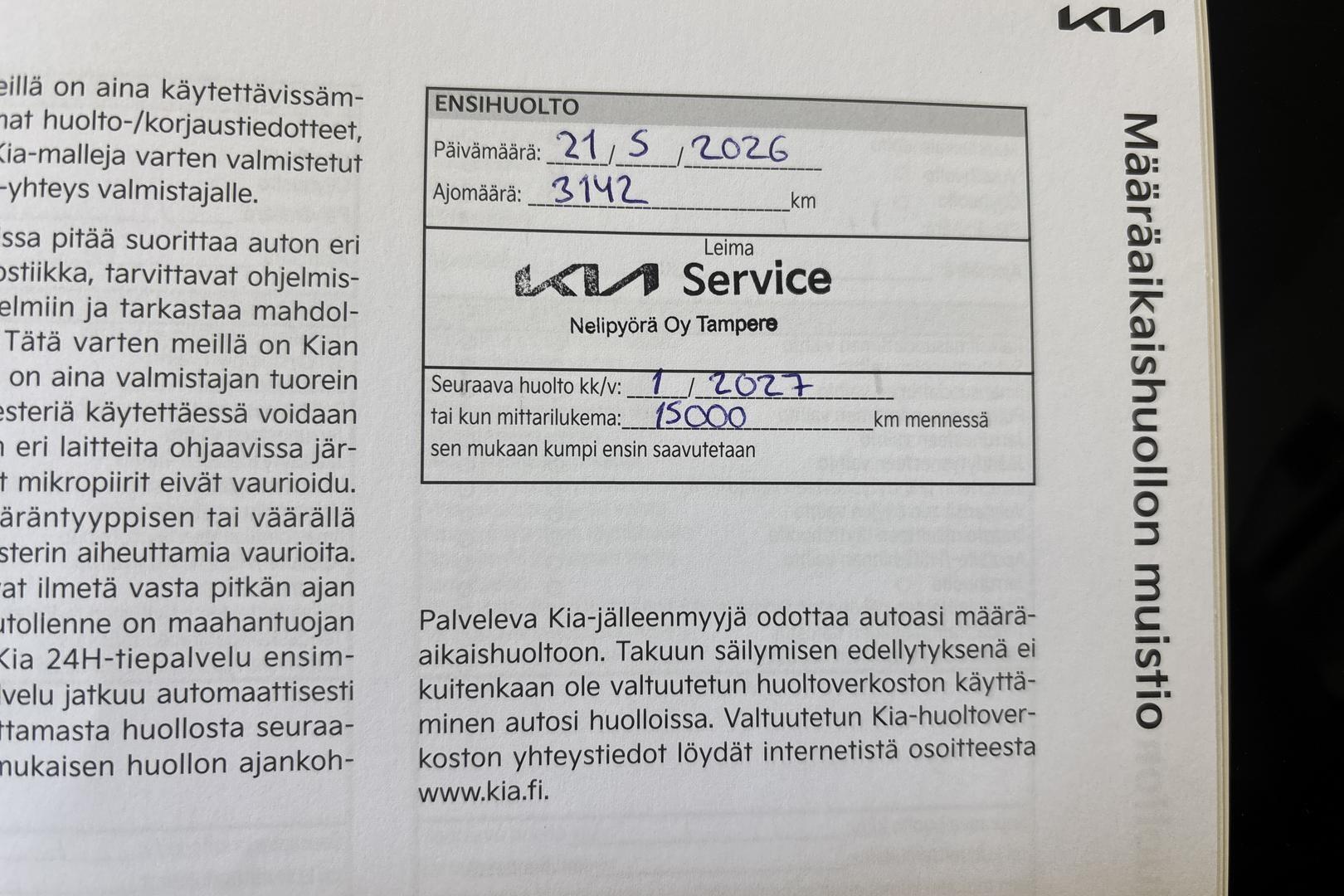 Kia Stonic 2026
