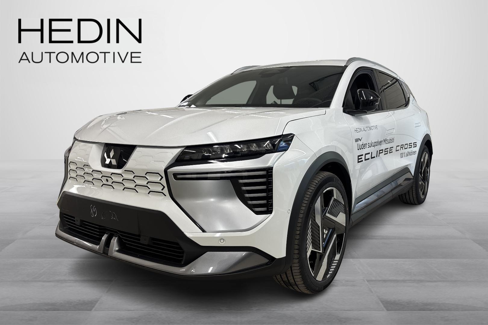 Mitsubishi Eclipse Cross 2026
