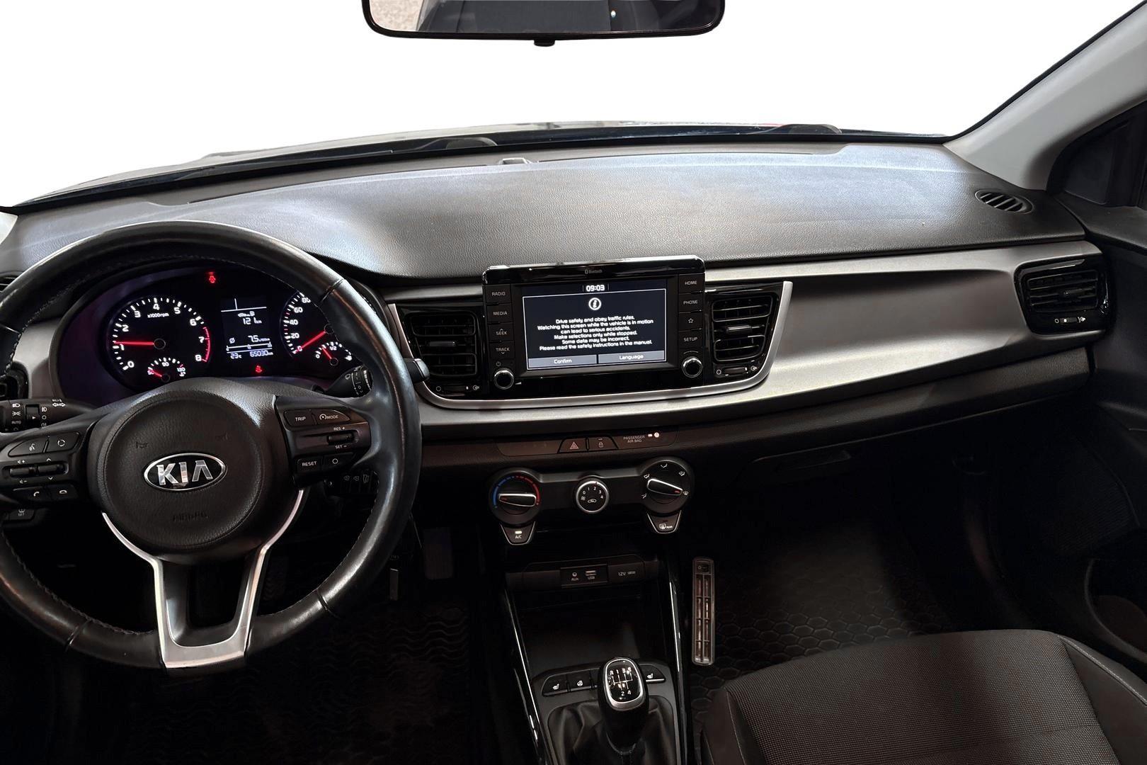 Kia Rio 2019