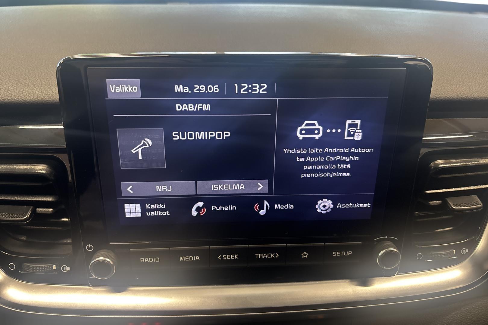 Kia Stonic 2022