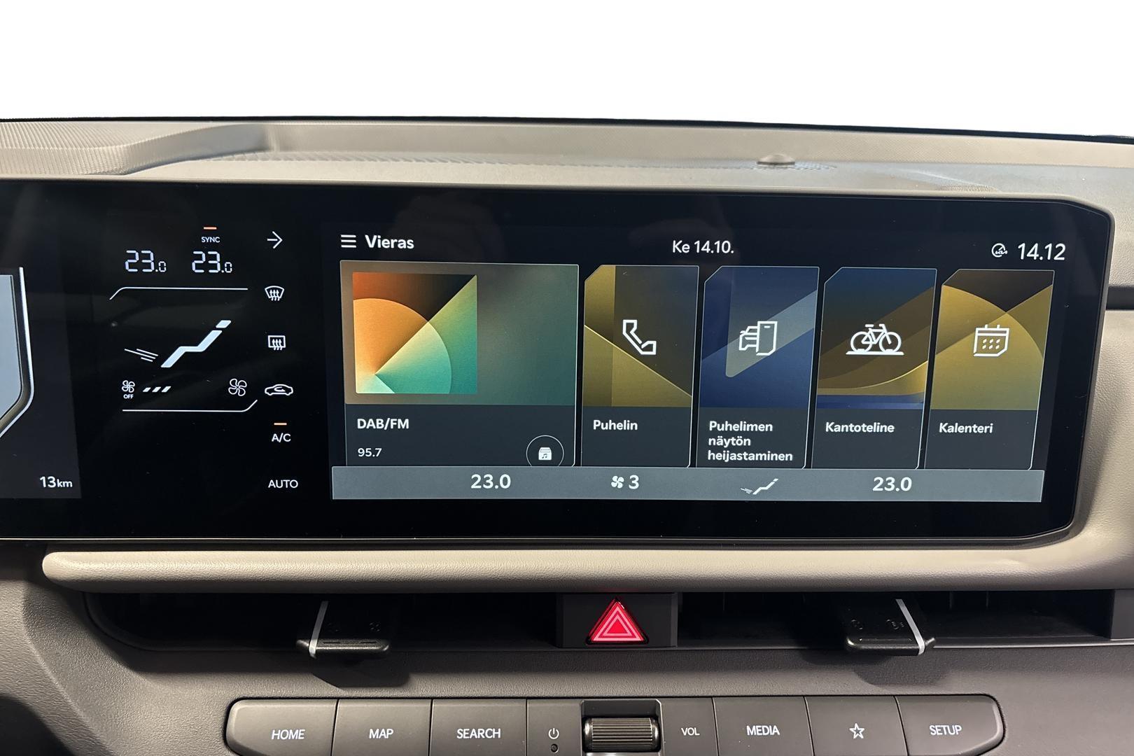 Kia Seltos 2026