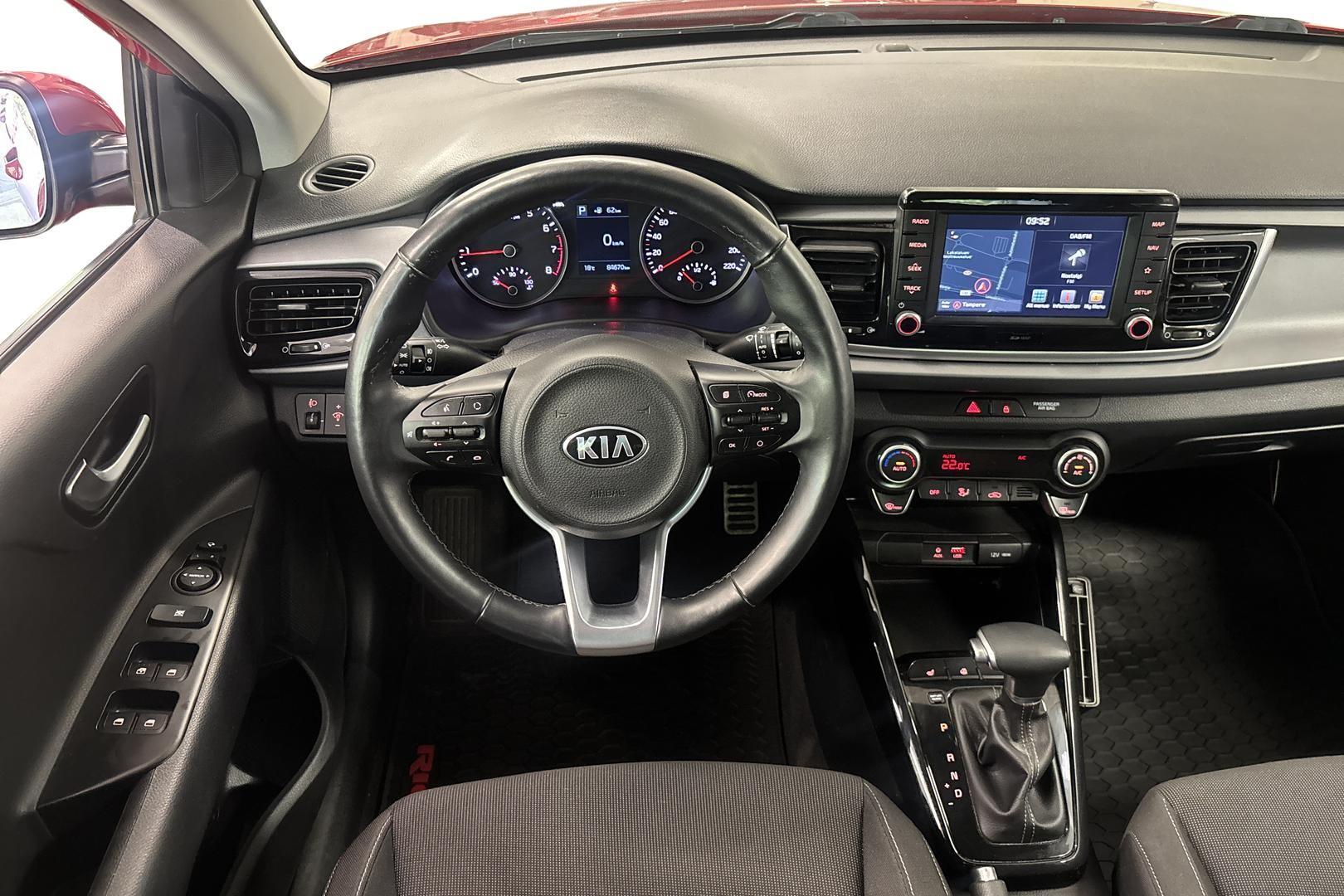 KIA Rio 2017