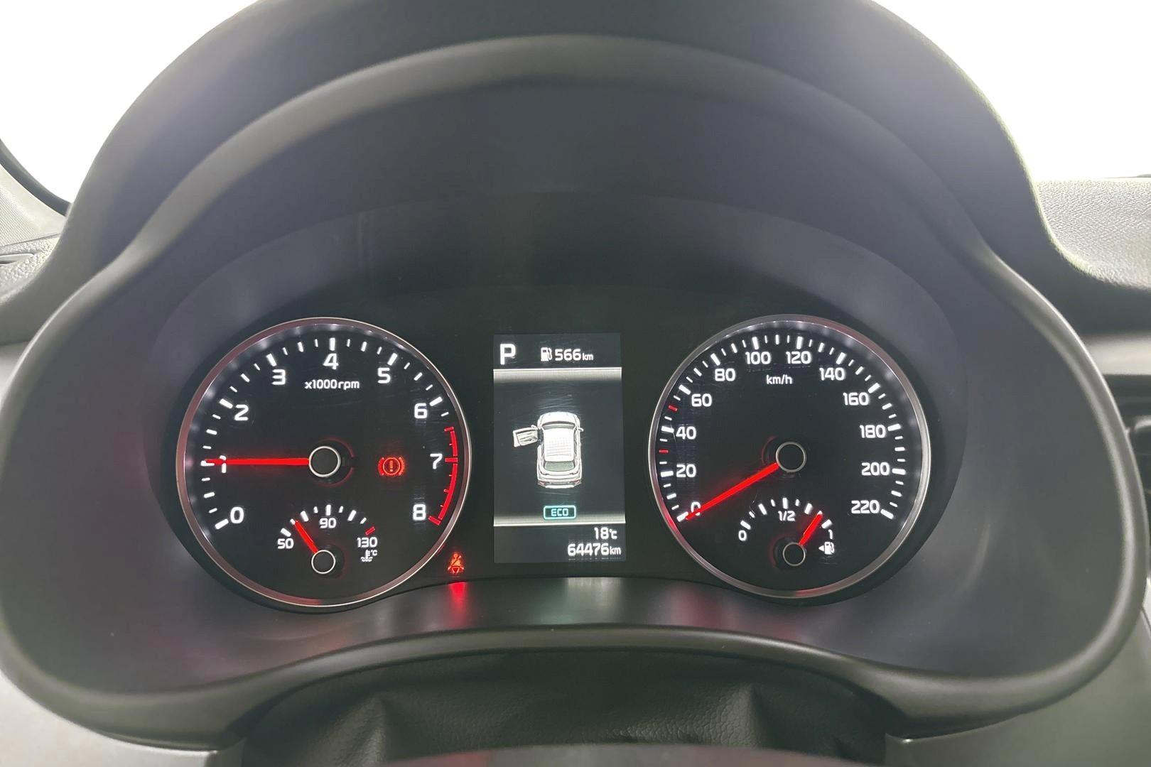 Kia Stonic 2024