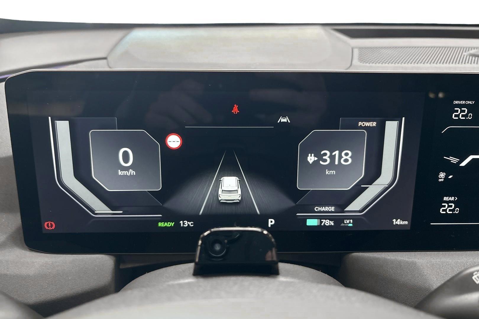 Kia EV5 2026