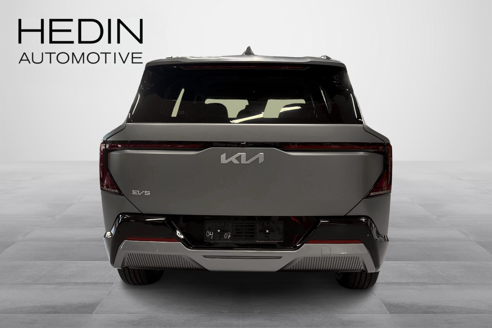 Kia EV5 2026