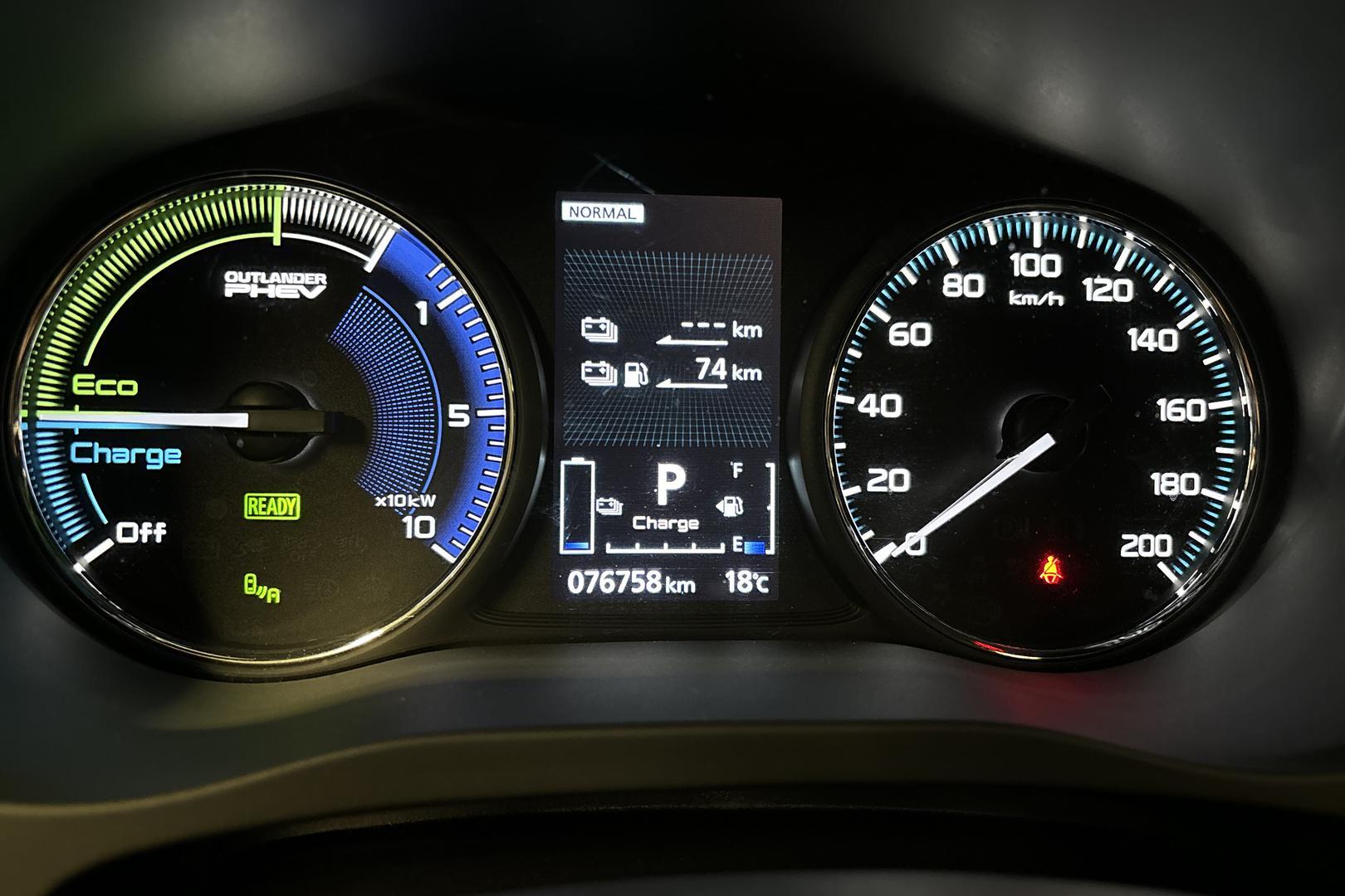 Mitsubishi Outlander PHEV 2021