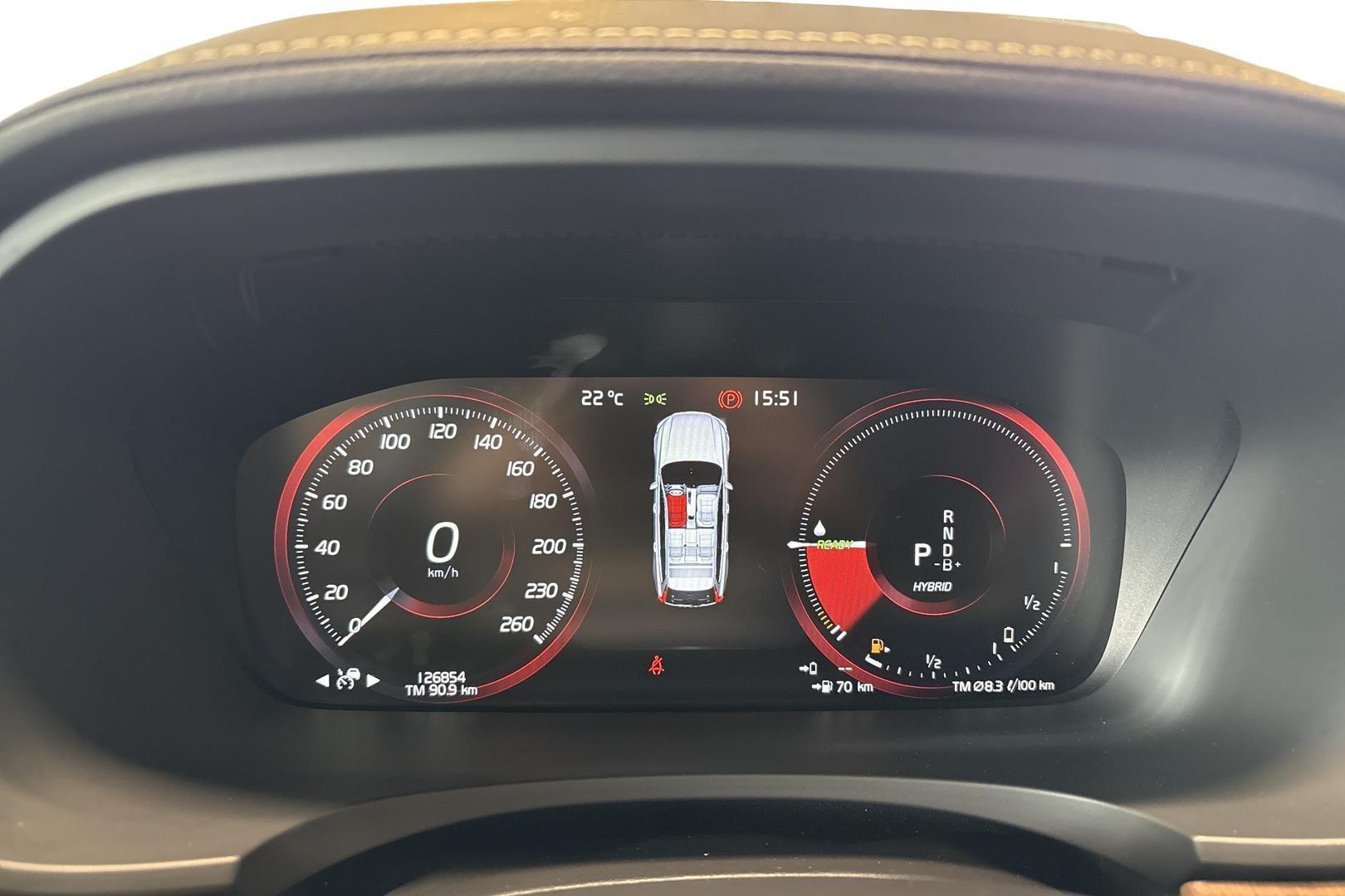 VOLVO V90 2020