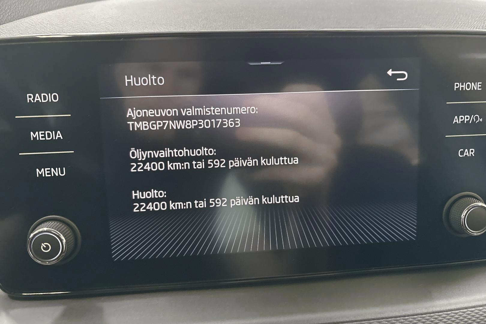 Skoda Kamiq 2022