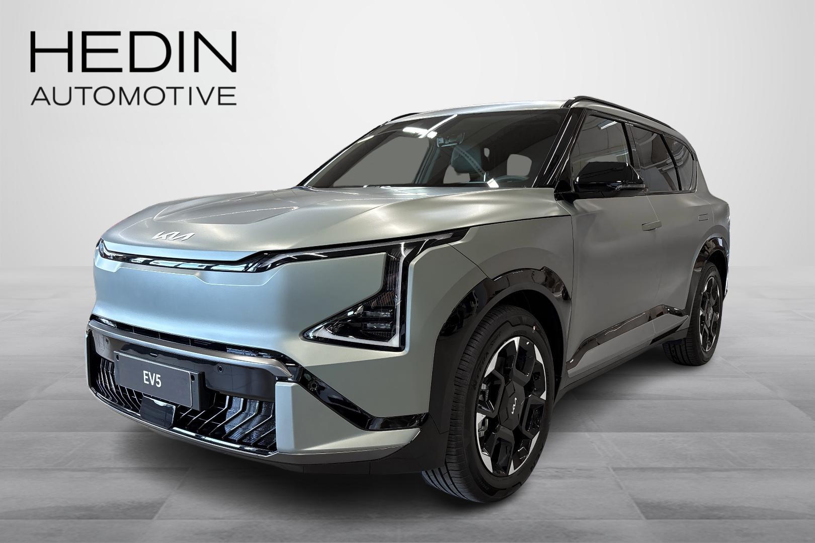 KIA EV5 2026
