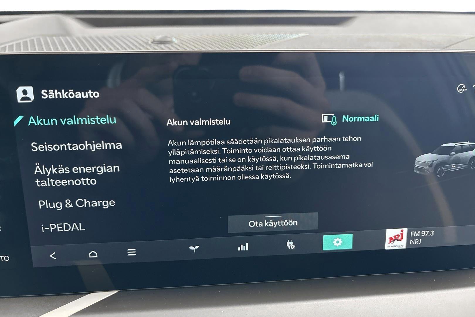 KIA EV5 2026