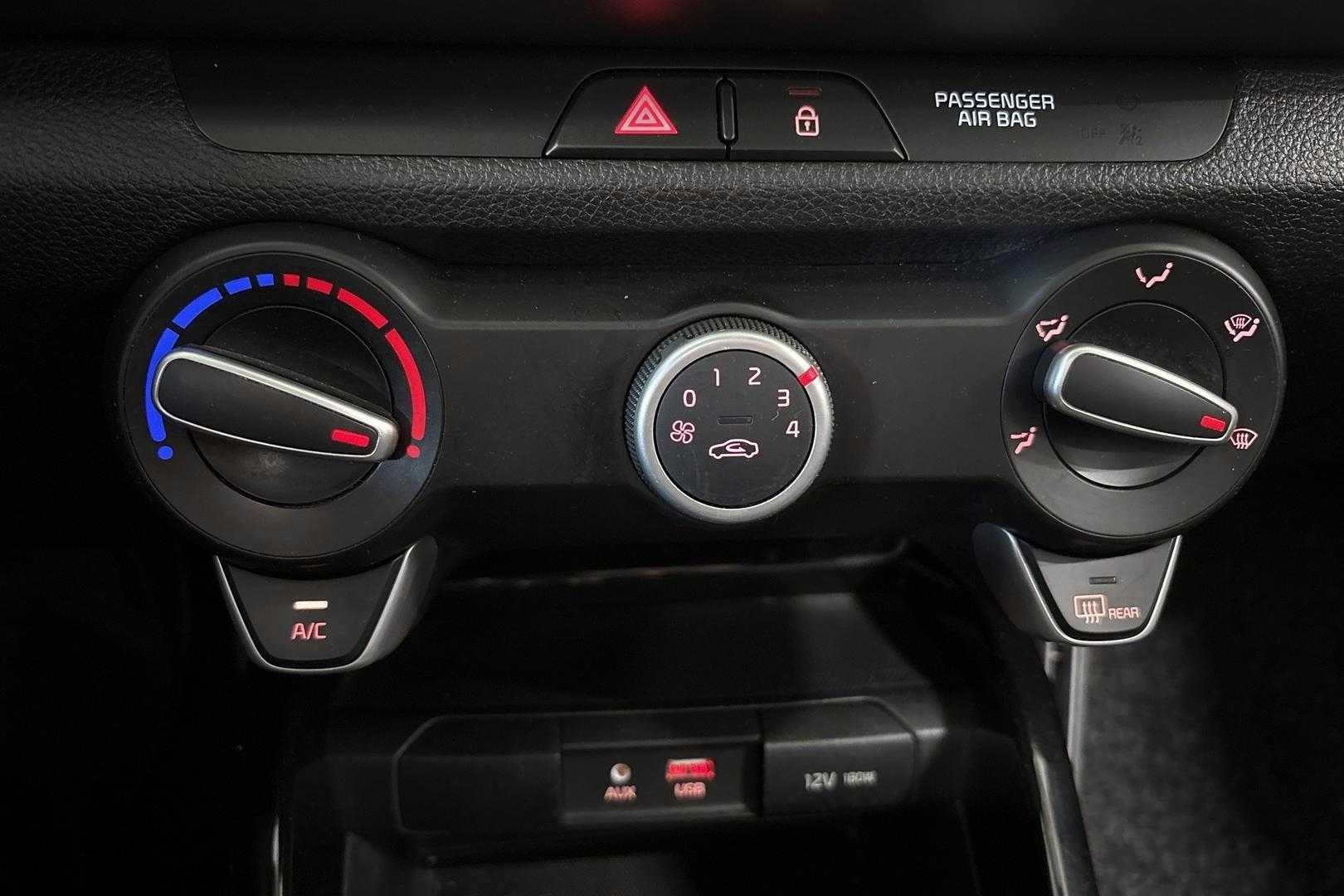 KIA Rio 2017