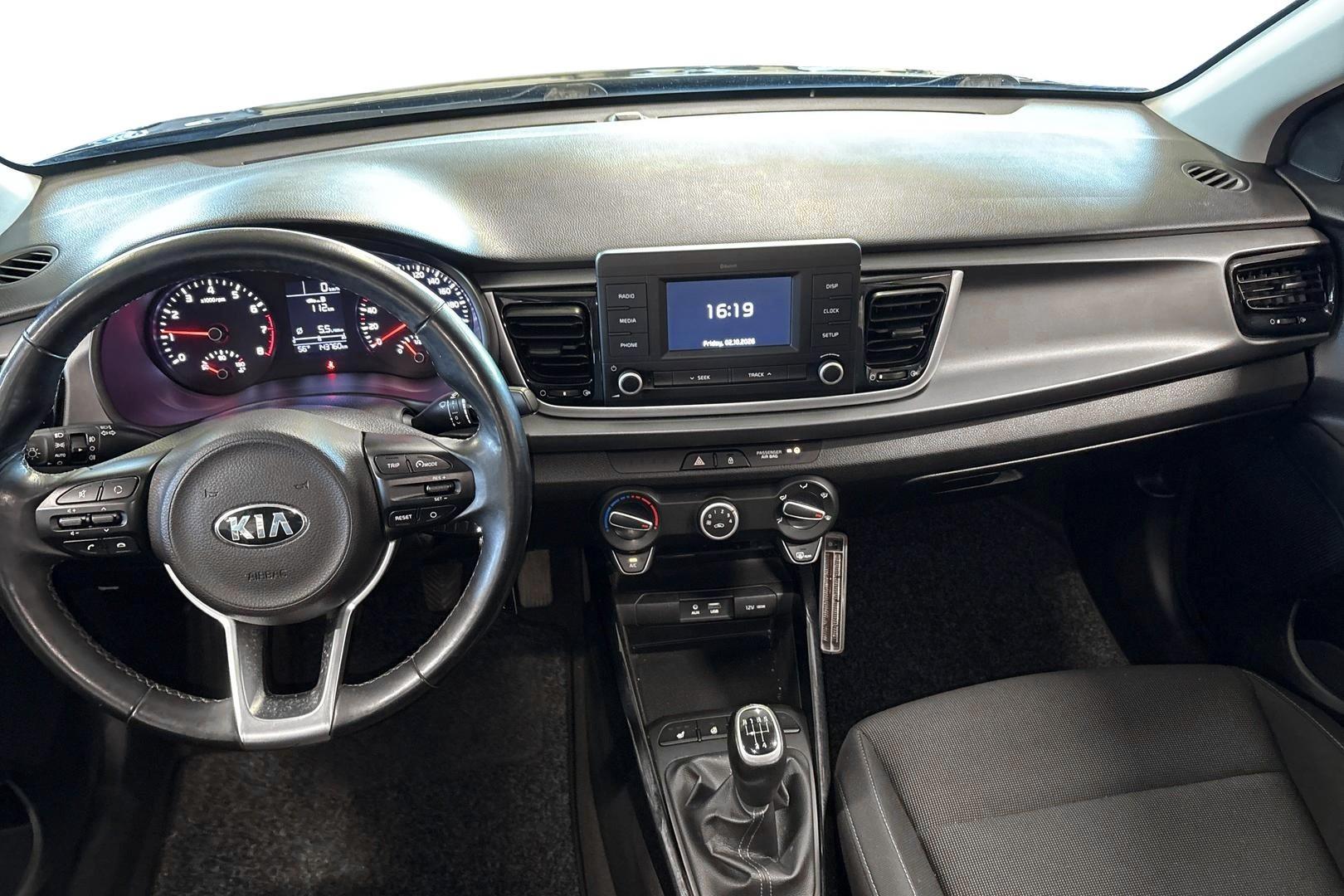 KIA Rio 2017