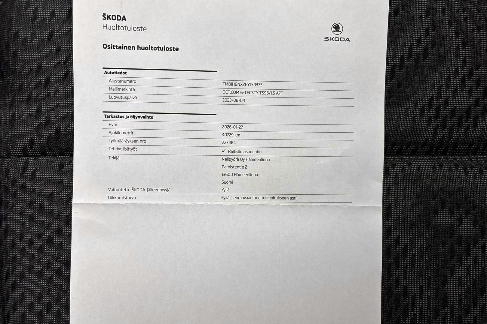 Skoda Octavia 2023