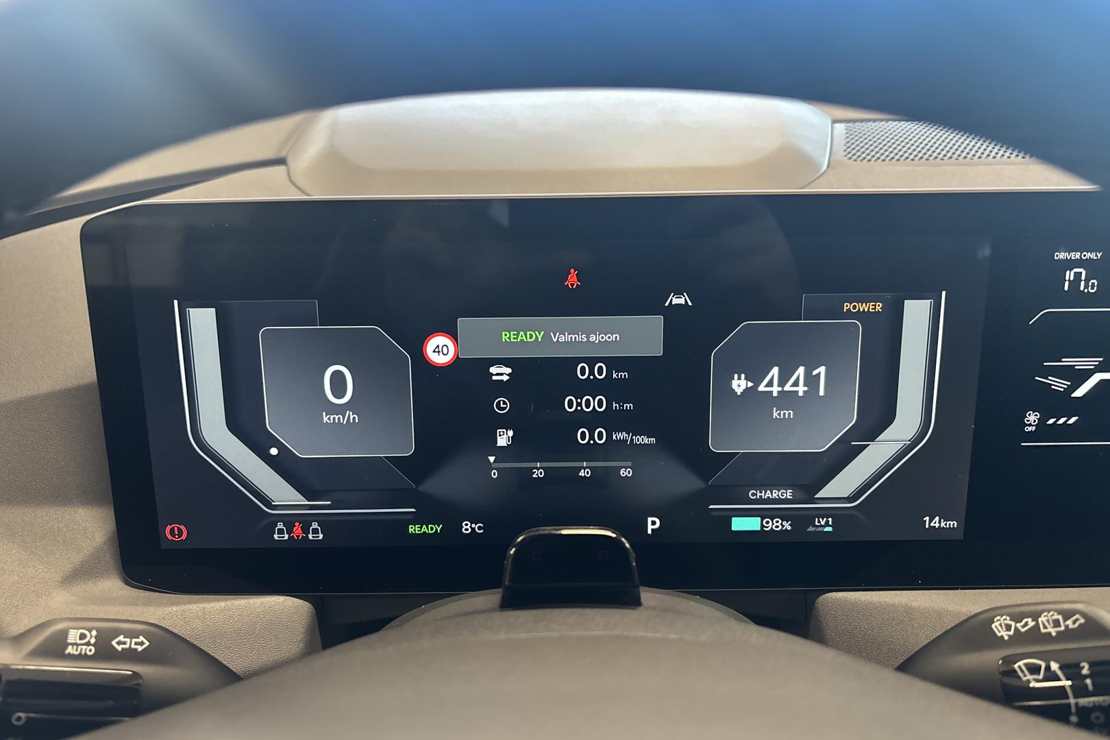 Kia EV5 2026