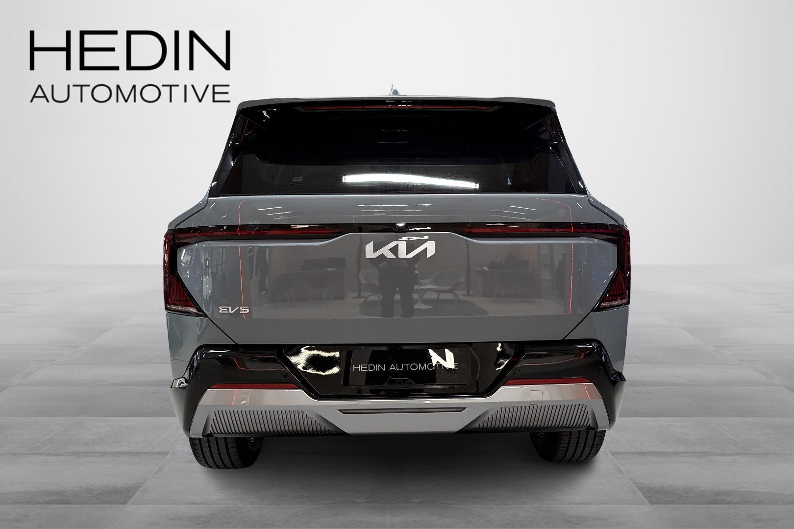 Kia EV5 2026