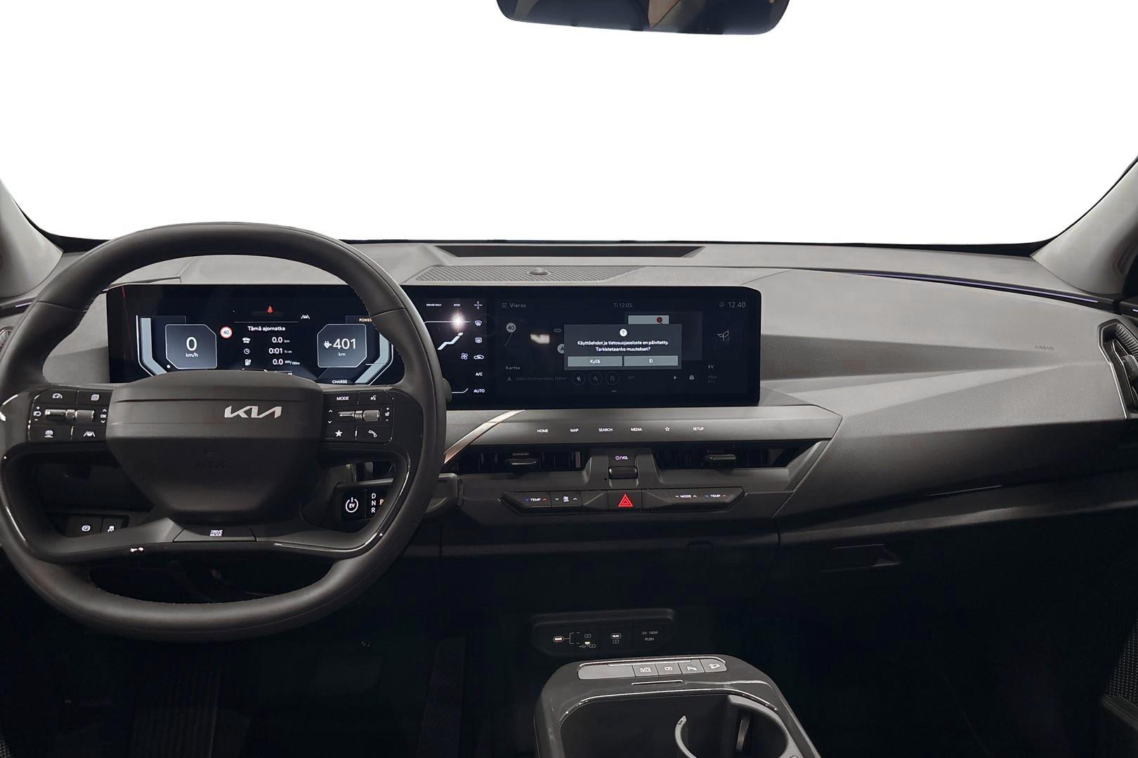 Kia EV5 2026