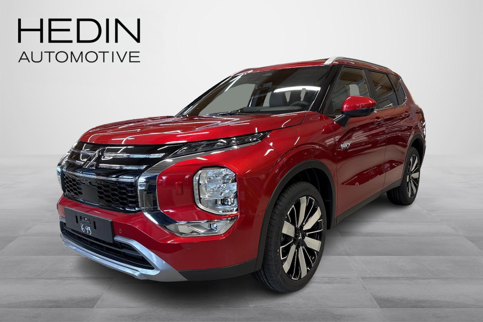 Mitsubishi Outlander 2026