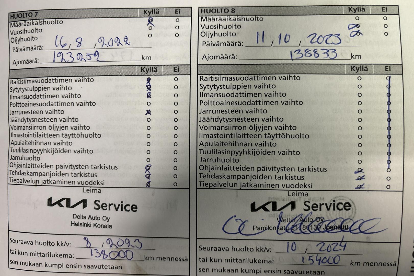 Kia Niro plug-in 2018