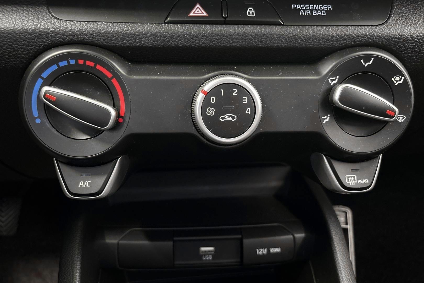 Kia Rio 2023